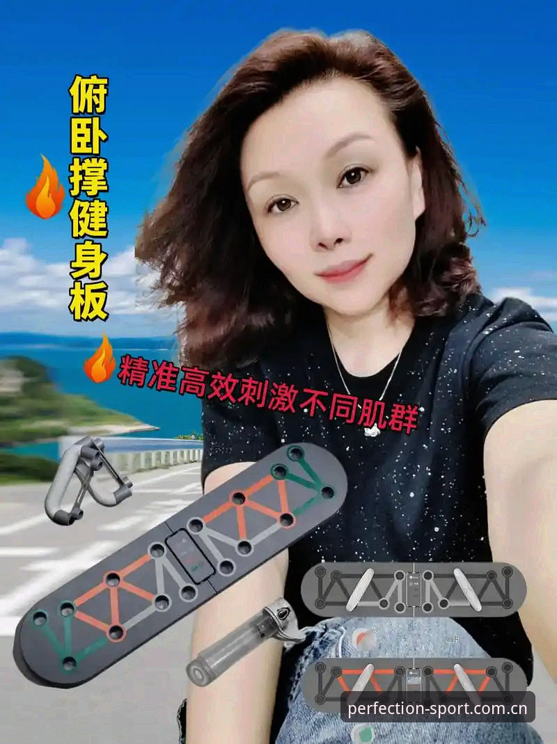 完美体育平台技术评测：官方正版下载与版本差异详解