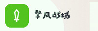 合作伙伴